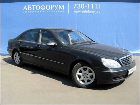 2005 Mercedes-Benz S-Class