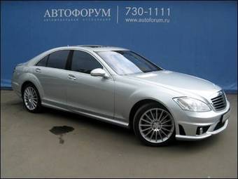2005 Mercedes-Benz S-Class
