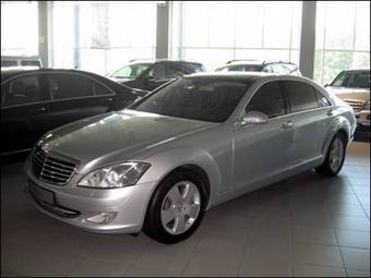 2005 Mercedes-Benz S-Class