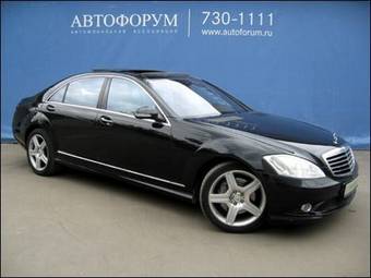 2005 Mercedes-Benz S-Class