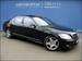 Pictures Mercedes-Benz S-Class