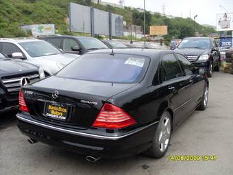 2005 Mercedes-Benz S-Class Photos