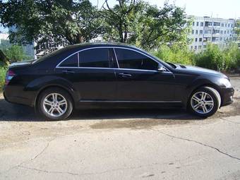 2005 Mercedes-Benz S-Class Wallpapers