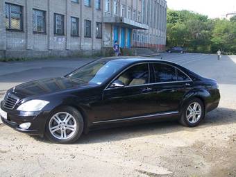 2005 Mercedes-Benz S-Class For Sale