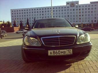 2005 Mercedes-Benz S-Class Pictures