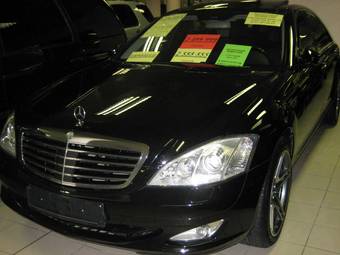 2005 Mercedes-Benz S-Class