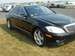 Preview Mercedes-Benz S-Class