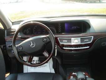 2006 Mercedes-Benz S-Class For Sale
