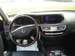Preview Mercedes-Benz S-Class