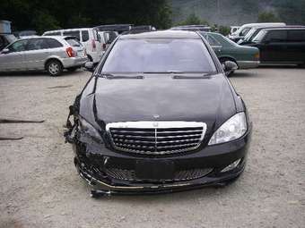 2006 Mercedes-Benz S-Class Pics