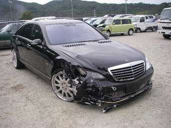 2006 Mercedes-Benz S-Class Pictures
