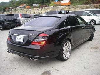 2006 Mercedes-Benz S-Class Photos