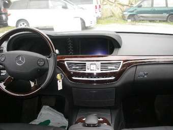 2006 Mercedes-Benz S-Class Pictures