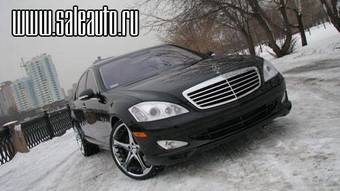 2006 Mercedes-Benz S-Class For Sale