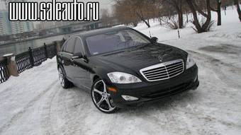 2006 Mercedes-Benz S-Class Wallpapers