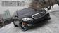 Pictures Mercedes-Benz S-Class