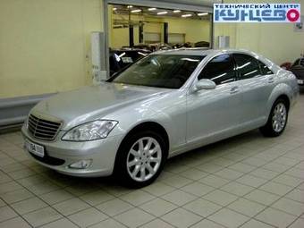 2006 Mercedes-Benz S-Class Pics