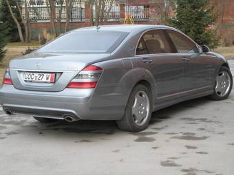 2006 Mercedes-Benz S-Class For Sale