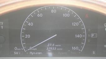 2006 Mercedes-Benz S-Class Photos