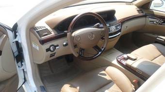 2006 Mercedes-Benz S-Class Photos