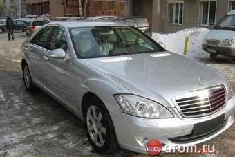 2006 Mercedes-Benz S-Class Photos