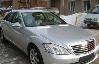 2006 Mercedes-Benz S-Class Pics