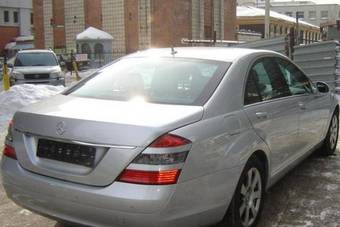 2006 Mercedes-Benz S-Class Pictures