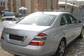 Preview 2006 S-Class