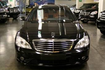 2006 Mercedes-Benz S-Class Photos