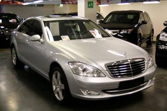 2006 Mercedes-Benz S-Class Pictures