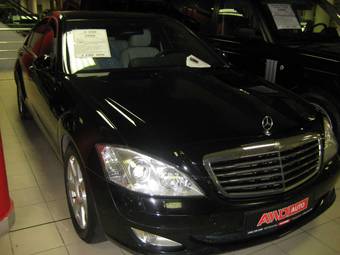 2006 Mercedes-Benz S-Class