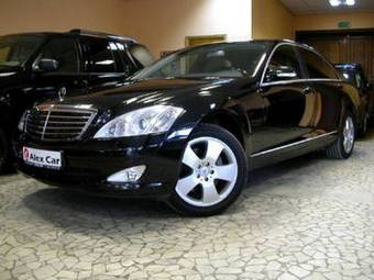 2006 Mercedes-Benz S-Class