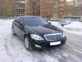 2007 Mercedes-Benz S-Class Photos