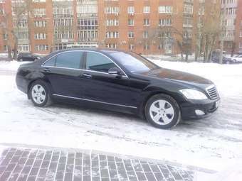 2007 Mercedes-Benz S-Class Pictures