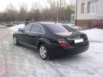 2007 Mercedes-Benz S-Class Photos