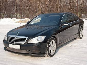 2007 Mercedes-Benz S-Class Pictures