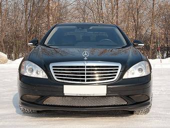 2007 Mercedes-Benz S-Class Photos