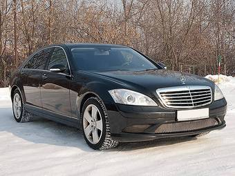2007 Mercedes-Benz S-Class Photos