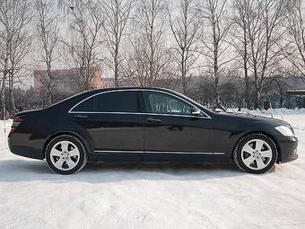 2007 Mercedes-Benz S-Class Pictures