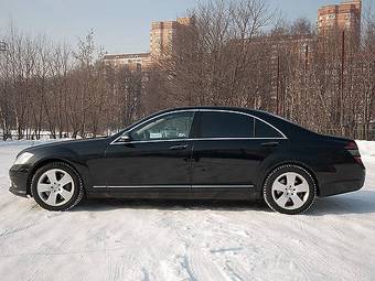 2007 Mercedes-Benz S-Class For Sale