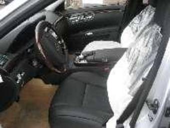 2007 Mercedes-Benz S-Class Pictures