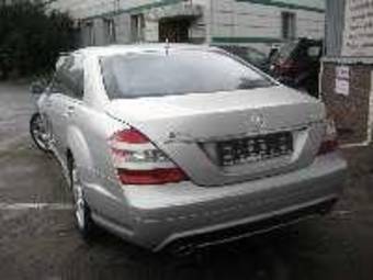 2007 Mercedes-Benz S-Class Pictures