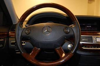2007 Mercedes-Benz S-Class Pictures