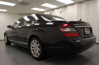 2007 Mercedes-Benz S-Class For Sale