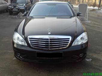 2007 Mercedes-Benz S-Class For Sale