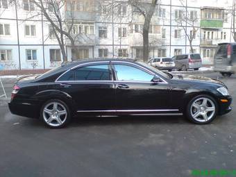 2007 Mercedes-Benz S-Class Pics