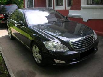 2007 Mercedes-Benz S-Class Photos