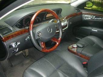 2007 Mercedes-Benz S-Class For Sale