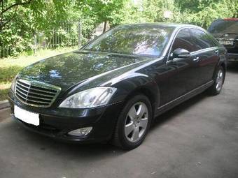 2007 Mercedes-Benz S-Class Wallpapers