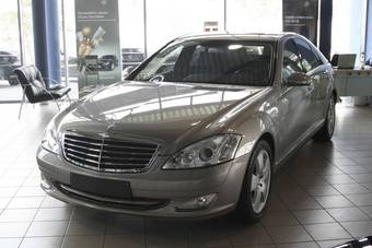 2007 Mercedes-Benz S-Class Photos